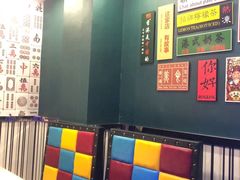 -案相推理探案馆