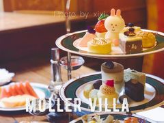 -马勒别墅·中餐厅