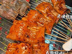 -川正旺江湖菜(三元桥店)