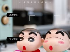 -Fulu Coffee福禄(花园城店)