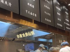 -潮巷·老潮汕美食集市(欢乐港湾店)