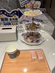 -香榭丽舍·海菲秀·皮肤管理痘敏肌修护