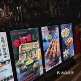 玫瑰花哪有烧烤花💐浪漫⁉️真d好好吃🥹🥹！！！