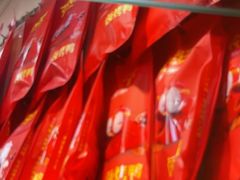 -张鸭子重庆特产卤味小吃(未来国际店)