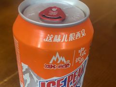 -长安后宰门水盆羊肉(新都心店)