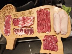 -匹夫涮肉城(广场店)