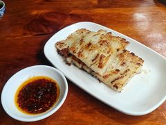 萝卜糕-优之名鹅城