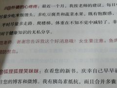 -山东科技大学（青岛校区）-图书馆