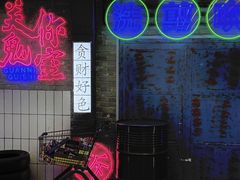 -关你鬼室大型密室逃脱(佛山创意园店)