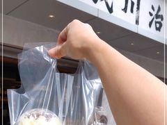 -成川茶店·潮汕工夫浓茶(万象店)