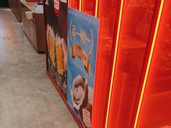 -管氏翅吧(马家堡店)