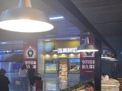 -一鸣真鲜奶吧(温州南站店)
