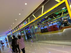 -汤姆熊欢乐世界(罗斯福店)