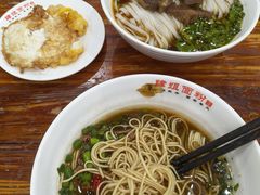 -肆姐面粉馆(坡子街店)