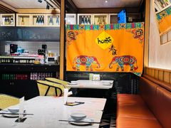 -Home Thai·泰谣(王府井apm店)