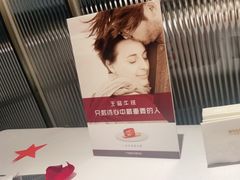 -王品牛排(杭州大厦店)