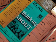 -About Bistro關於·泰式家庭料理