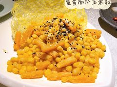 -乾园(天河城店)