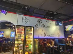 -大成海鲜烧烤·海鲜粥(长寿路店)