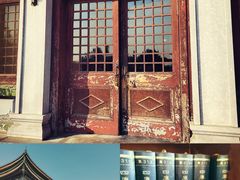 -国家图书馆·古籍馆