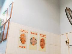 -华哥新鲜猪精品美食