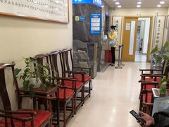 -上海广德中医门诊部