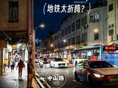 -百益佳租车(机场店)