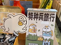 -COFFEE HOLIC(朝外SOHO店)