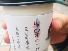 -漫咖啡(沙龙汇店)