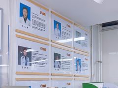 -达爱动物医院·犬猫分区·CT·复杂眼科(远洋山水分院)