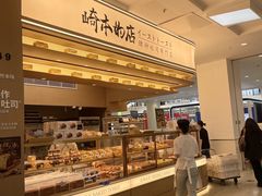 -盛京大奥莱(沈阳奥体店)