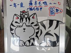 -杭州口腔医院(城西院区)