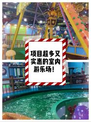 -维佳童话镇演出现场(徐东店)