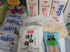-奥士凯物美(新兴里店)