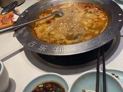 -古乐牛香鲜牛肉牛杂火锅(观前街店)