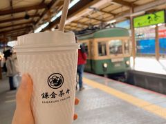 -鎌倉茶々(本店)