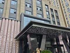 -山水温泉