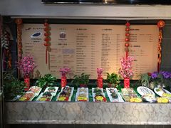 菜单-船歌鱼水饺(高新园区店)