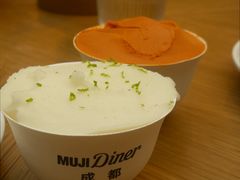 -无印良品餐堂 MUJI Diner(成都太古里店)