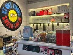 -Dogi&kiki Coffee(中心商务大厦店)