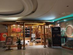 -大岛日本料理铁板烧(南通大饭店)