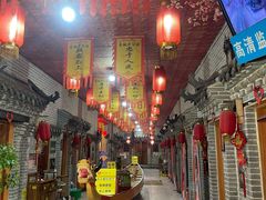 -即墨老公社·海肠捞饭大王(古城店)