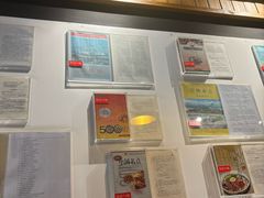 -新兴园饺子馆(北京百子湾店)