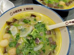 -小杨生煎(白玉兰广场店)
