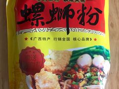 -GranVida生活超市(海信广场店)