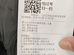 -笨罗卜浏阳菜馆(太平街店)
