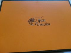 android_upload_pic-Monchouchou檬舒舒(尚嘉中心店)