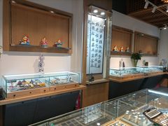 -阜昌典当行(阜成门店)