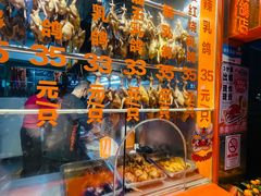 -整只乳鸽GetSQUAB(西华路店)