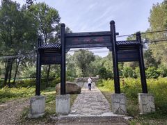 -玉渡山自然风景区